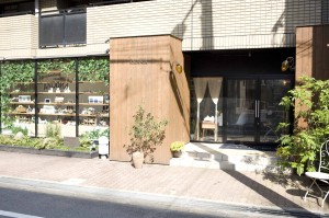 ANDONA大阪本店